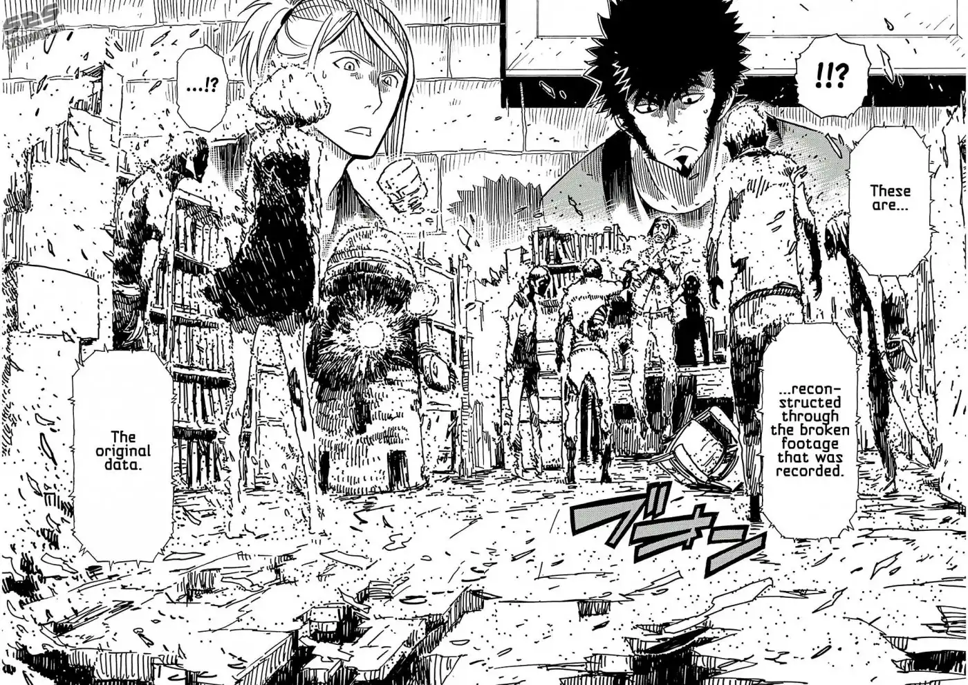 Dimension W Chapter 22 9